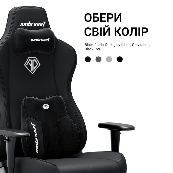 Крісло ігрове Anda Seat Novis Plus Fabric Grey Size XL (AD23YC-XL-01-G-F-G04)