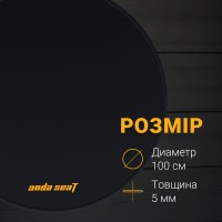 Захисний килимок під крісло Anda Seat Floormat Black (AC-DT-01-B)