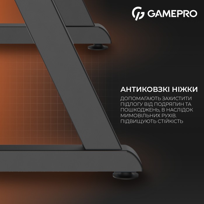 Комп’ютерний стіл GamePro GD014 (GD014)
