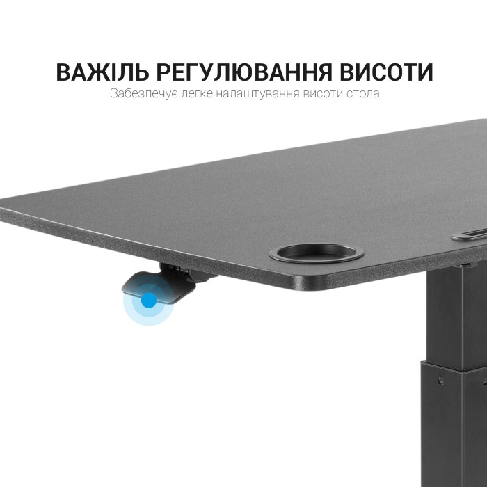 Офісний стіл з регулюванням висоти OfficePro ODM380B (ODM380B)