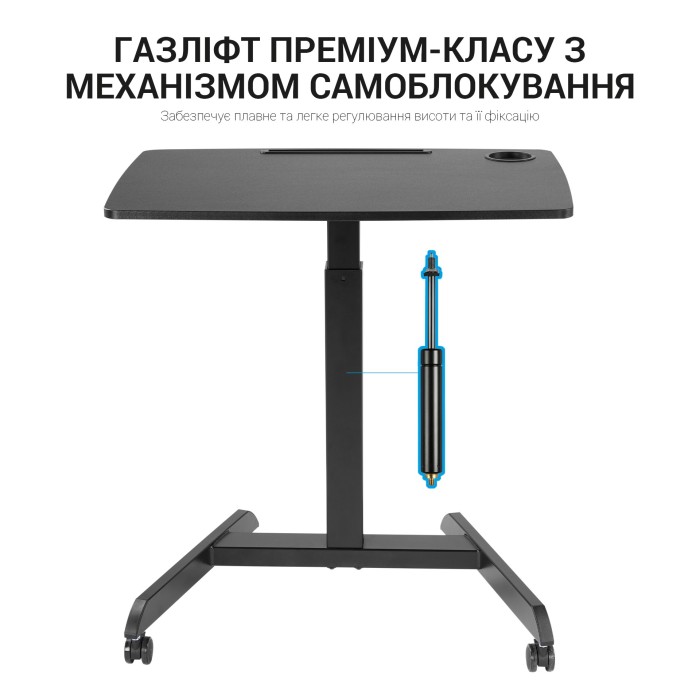 Офісний стіл з регулюванням висоти OfficePro ODM380B (ODM380B)