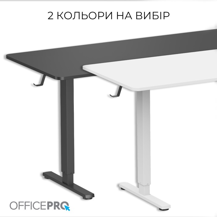 Комп’ютерний стіл з електрорегулюванням висоти OfficePro ODE1670B (ODE1670B)