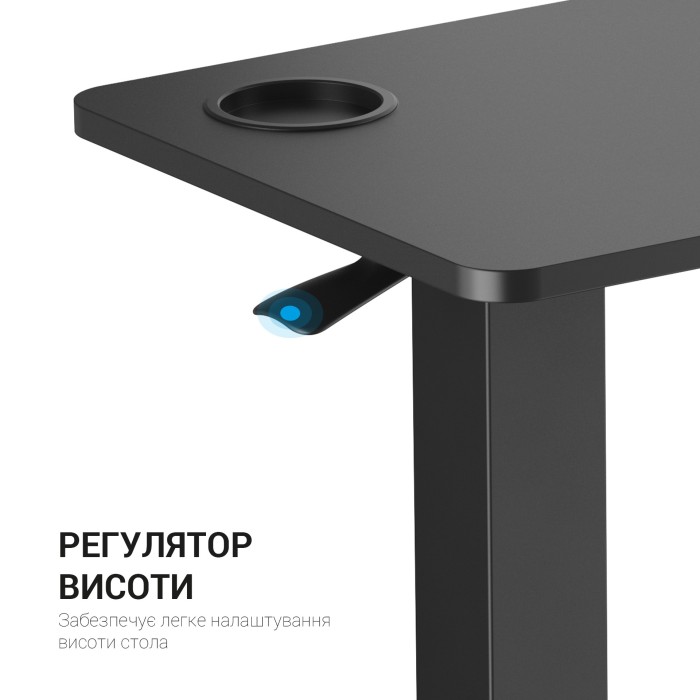Офісний стіл з регулюванням висоти OfficePro ODM366B Black (ODM366BK)