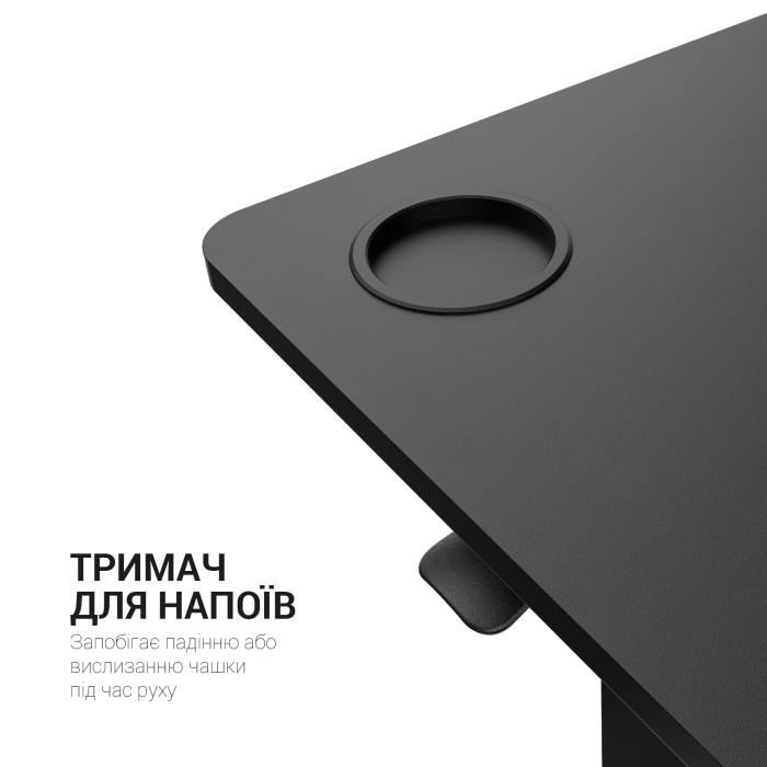 Офісний стіл з регулюванням висоти OfficePro ODM366B Black (ODM366BK)