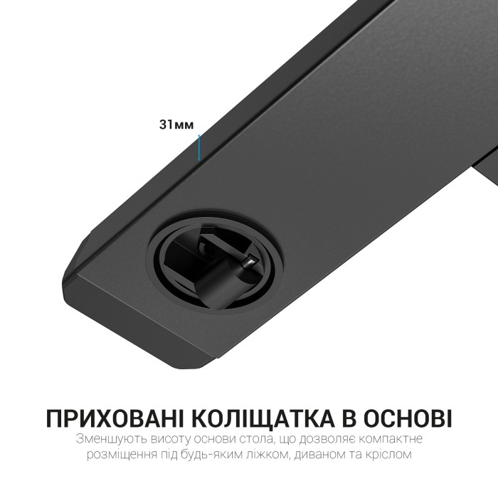 Офісний стіл з регулюванням висоти OfficePro ODM366B Black (ODM366BK)