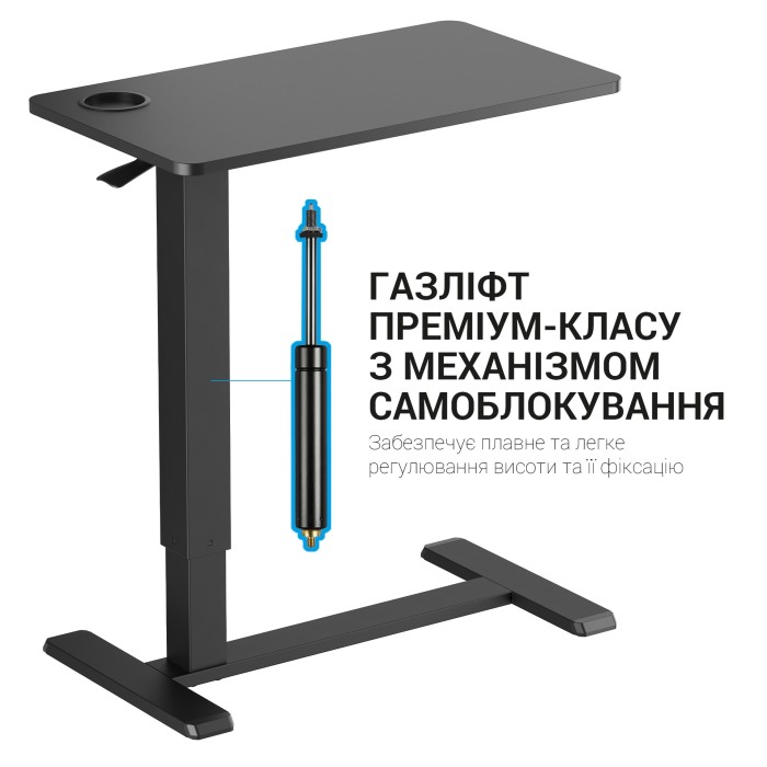 Офісний стіл з регулюванням висоти OfficePro ODM366B Black (ODM366BK)