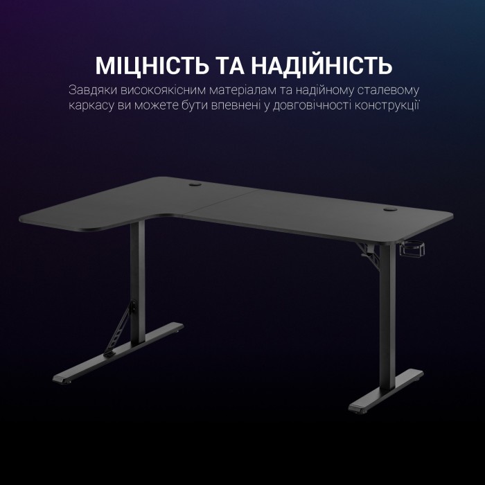 Комп’ютерний стіл GamePro GDC216 (GDC216)