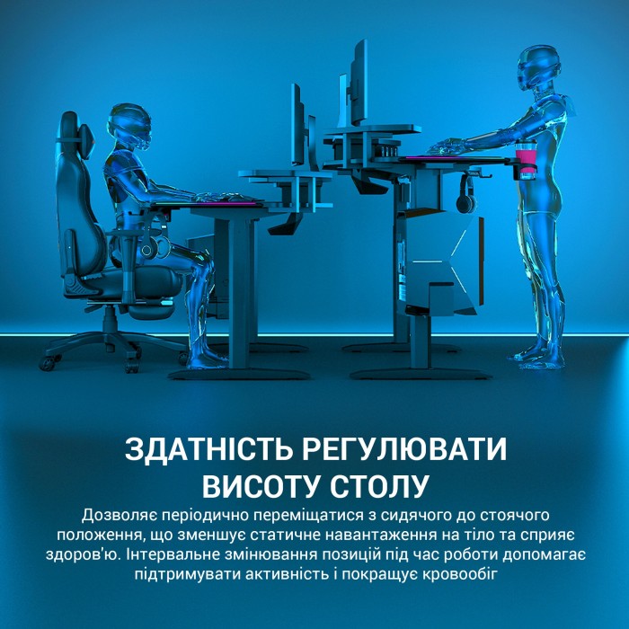 Комп’ютерний стіл з електрорегулюванням висоти OfficePro ODE111B (ODE111B)