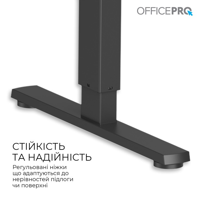 Комп’ютерний стіл з електрорегулюванням висоти OfficePro ODE1470LW (ODE1470LW)
