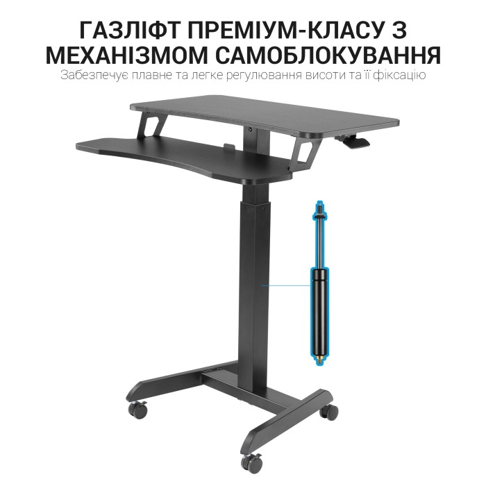 Офісний стіл з регулюванням висоти OfficePro ODM460B (ODM460B)