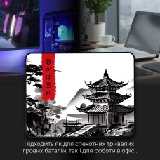 Ігрова поверхня GamePro (MP085BW) (MP085BW)