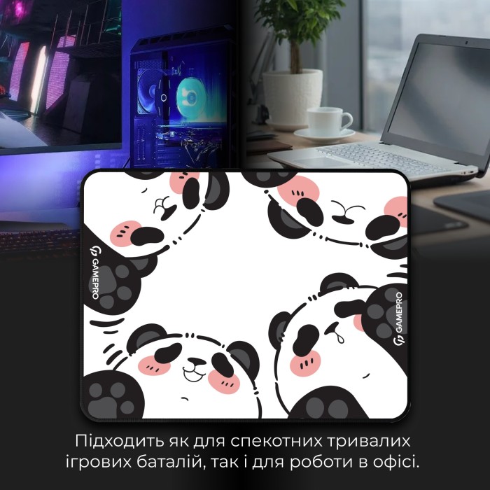 Ігрова поверхня GamePro (MP145WP) (MP145WP)