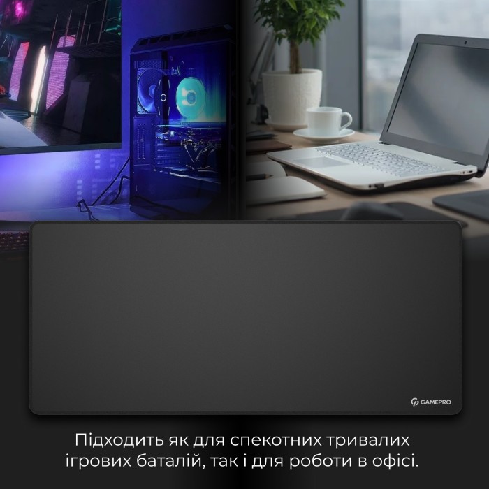 Ігрова поверхня GamePro (MP275B) (MP275B)