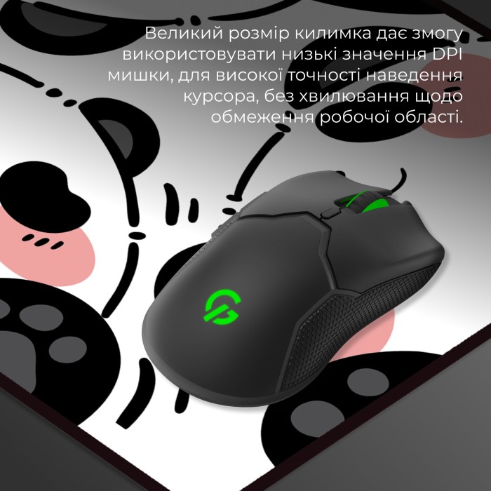 Ігрова поверхня GamePro (MP275WP) (MP275WP)