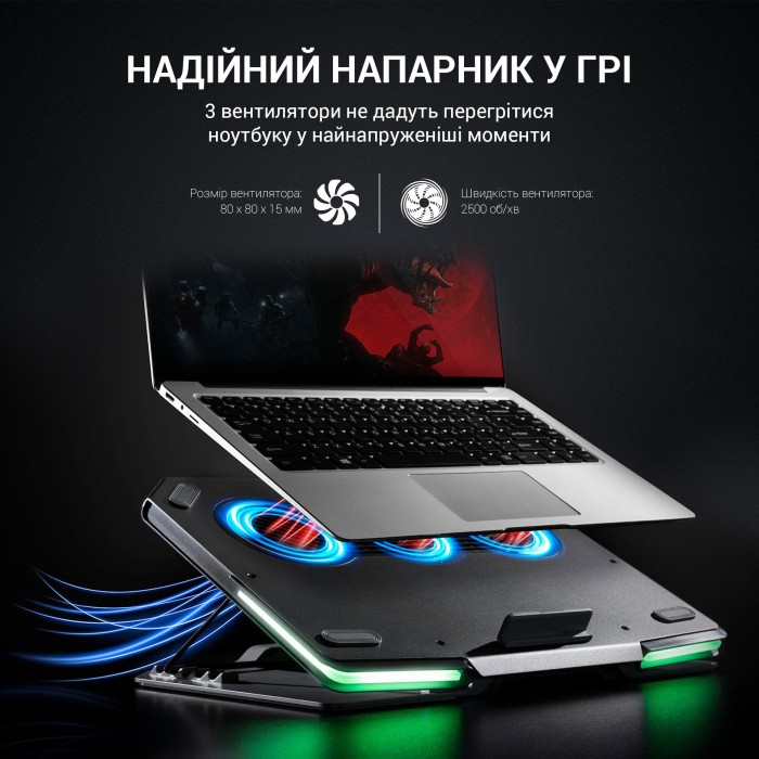Підставка для охолодження ноутбука GamePro (CP1540) (CP1540)
