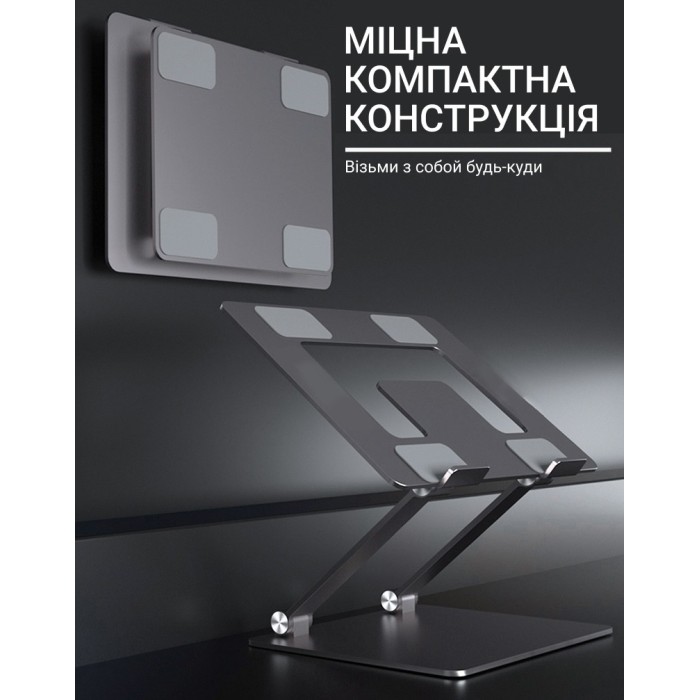 Підставка під ноутбук OfficePro LS111G (LS111G)