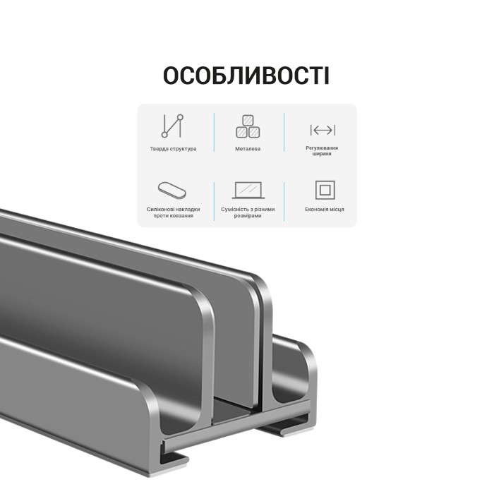 Підставка під ноутбук OfficePro LS580G (LS580G)