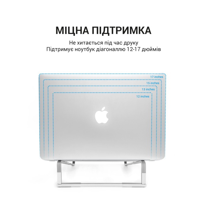 Підставка під ноутбук OfficePro LS530S (LS530S)