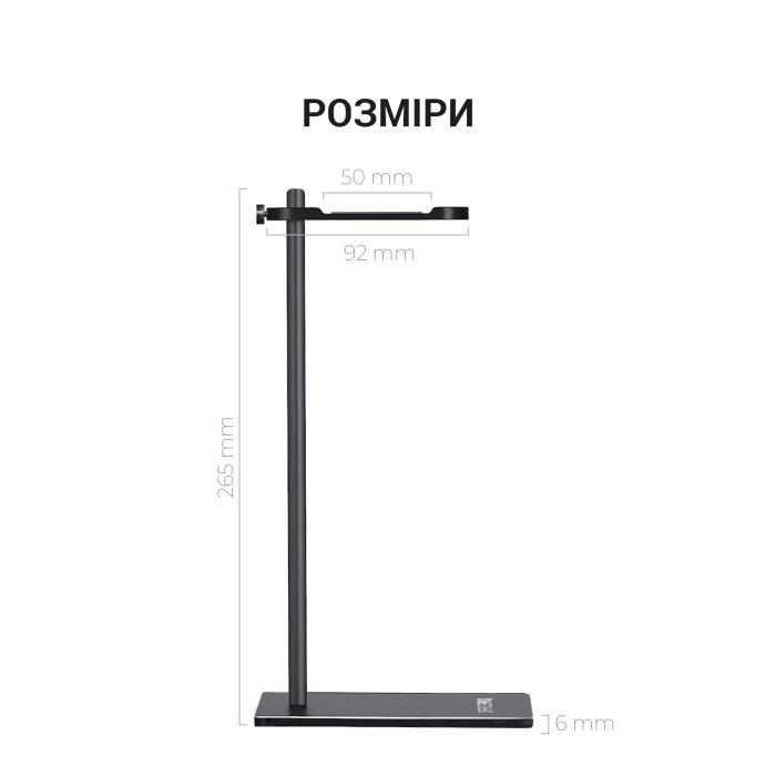 Підставка для навушників OfficePro LS350B (LS350B)