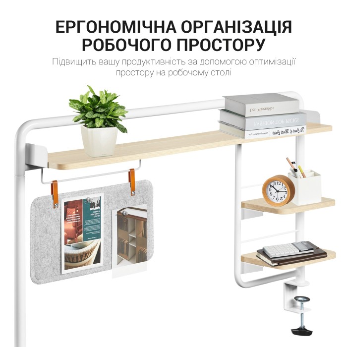 Настільна полиця-органайзер OfficePro DS253WW (DS253WW)