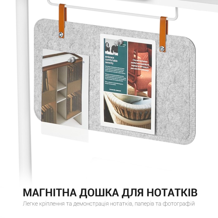 Настільна полиця-органайзер OfficePro DS253W (DS253W)