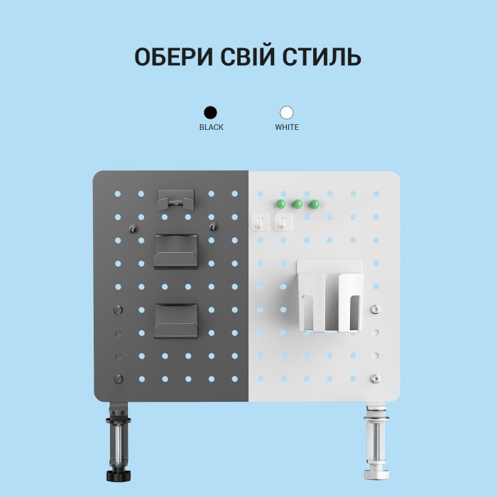 Настільний органайзер OfficePro DO780W (DO780W)