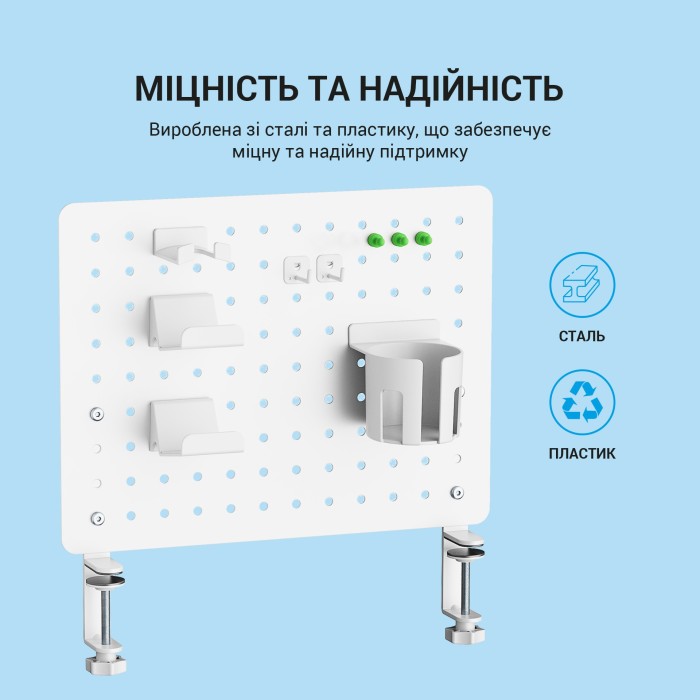 Настільний органайзер OfficePro DO780W (DO780W)