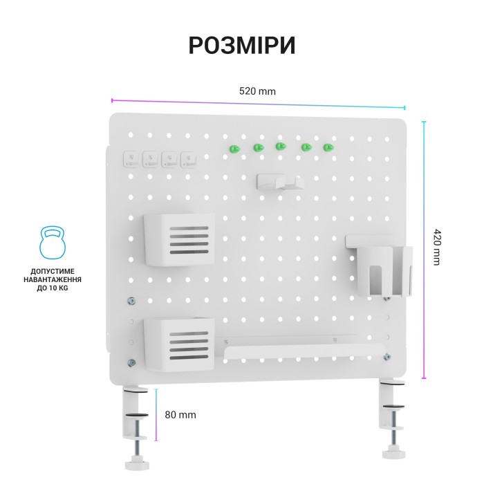 Настільний органайзер OfficePro DO1090W (DO1090W)