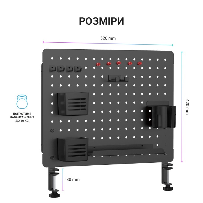 Настільний органайзер OfficePro DO1090B (DO1090B)
