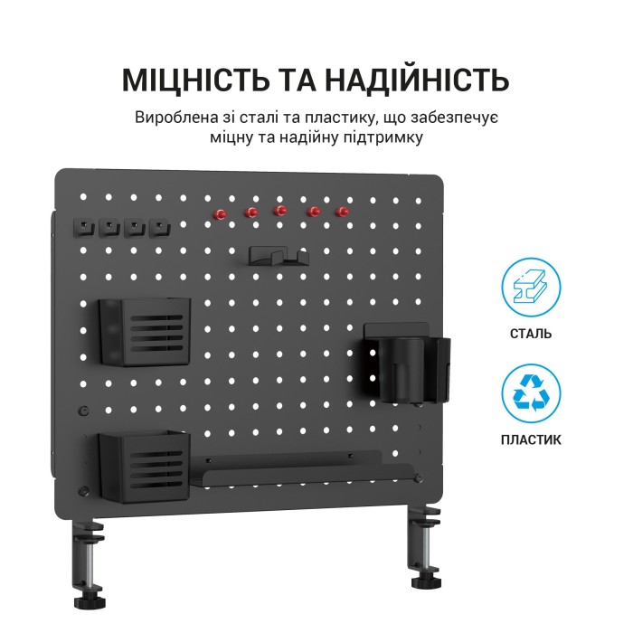 Настільний органайзер OfficePro DO1090B (DO1090B)