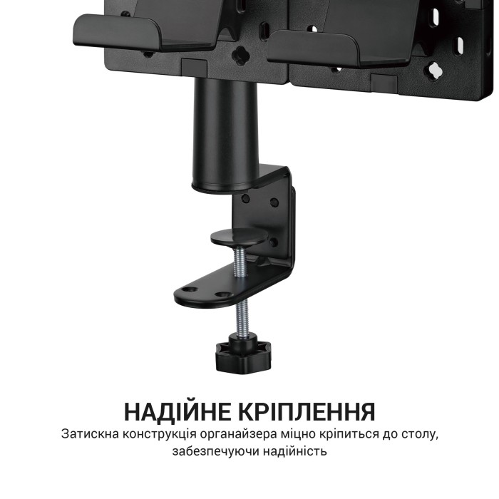 Настільний органайзер OfficePro DO510B (DO510B)
