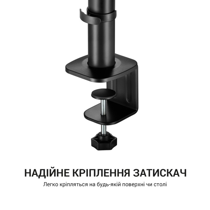 Настільні стійки для акустики OfficePro SS138 (SS138)