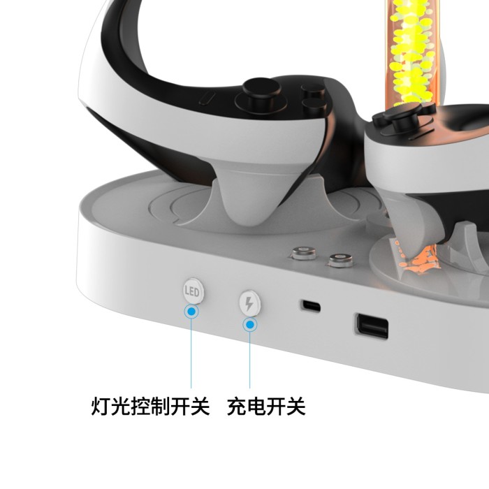 Підставка для Sony VR2 з зарядкою для контролерів iPega PG-P5V001 (PG-P5V001)