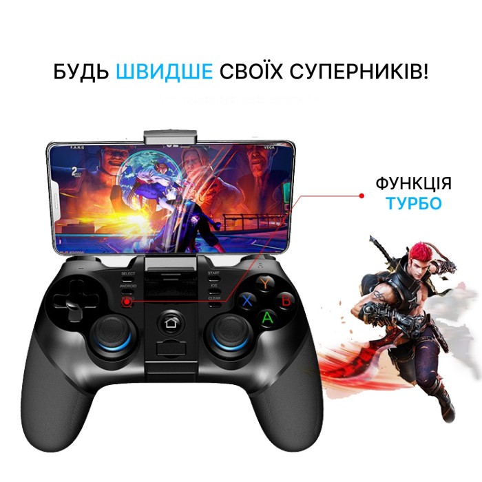 Беспроводний геймпад iPega PG-9156 Bluetooth Black (PG-9156)