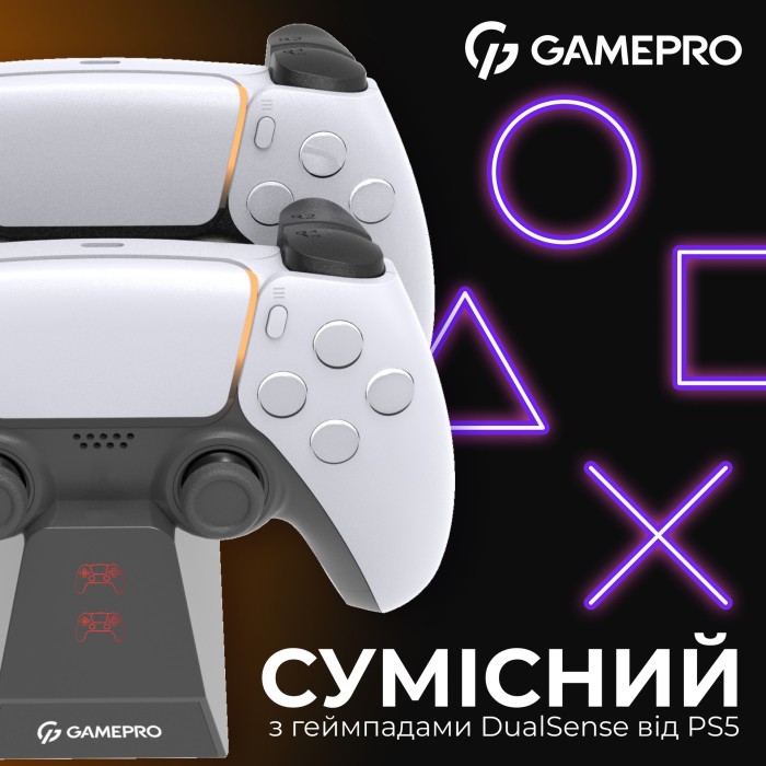 Зарядна станція для геймпадів PS5 GamePro CHS420B (CHS420B)
