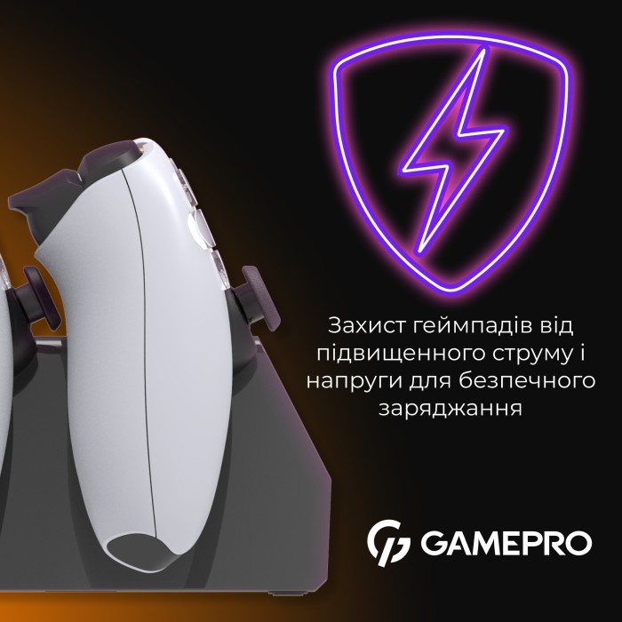 Зарядна станція для геймпадів PS5 GamePro CHS420B (CHS420B)