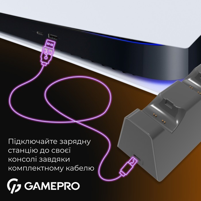 Зарядна станція для геймпадів PS5 GamePro CHS420B (CHS420B)