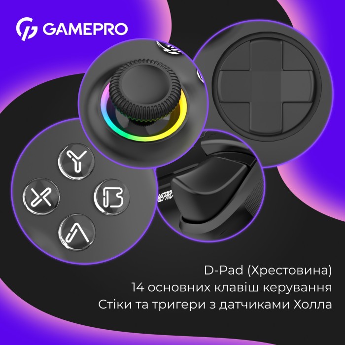 Бездротовий геймпад GamePro GPX13B (GPX13B)