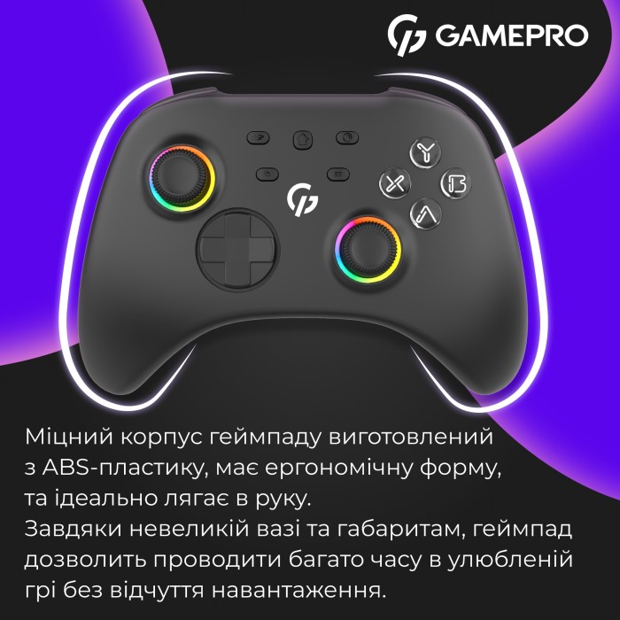 Бездротовий геймпад GamePro GPX13B (GPX13B)
