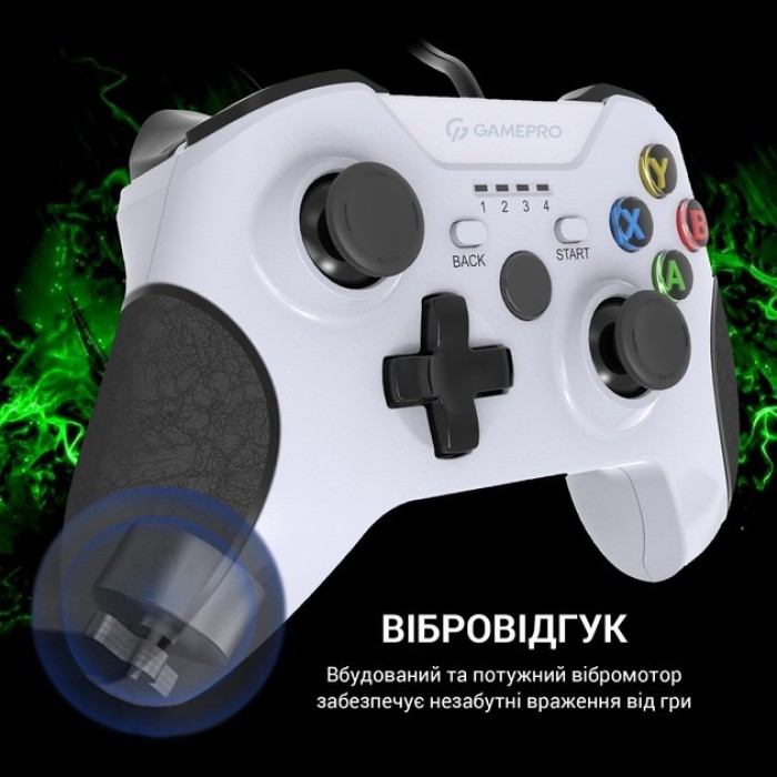 Провідний геймпад GamePro MG450W (MG450W)