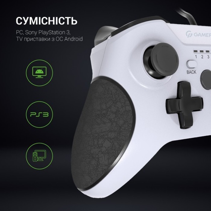 Провідний геймпад GamePro MG450W (MG450W)