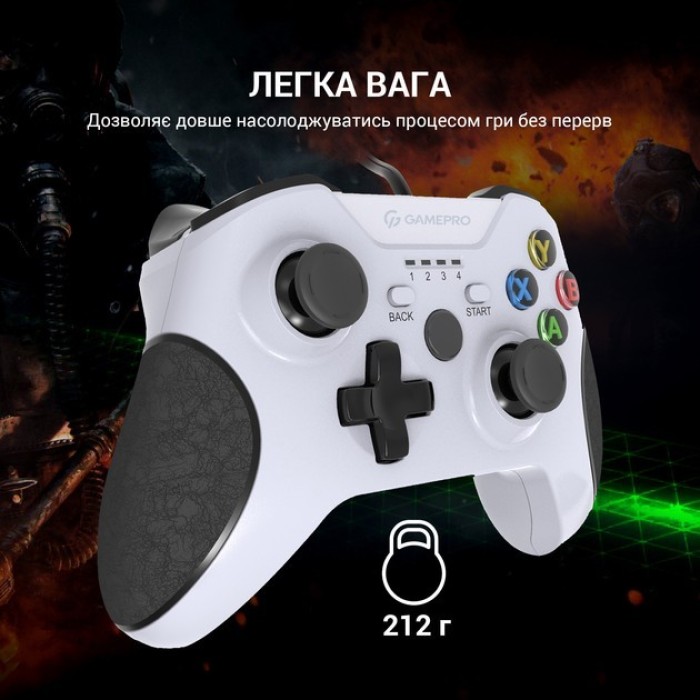 Провідний геймпад GamePro MG450W (MG450W)