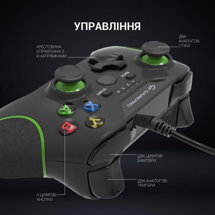 Провідний геймпад GamePro MG450B (MG450B)