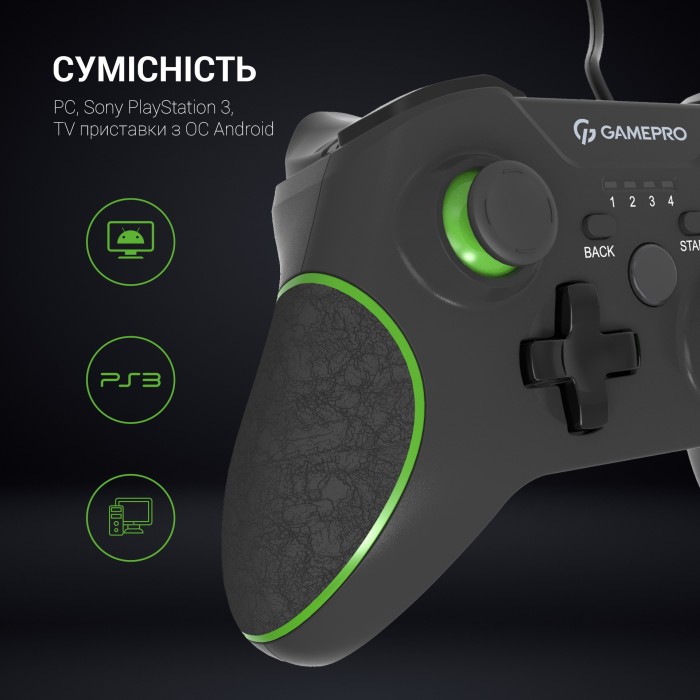 Провідний геймпад GamePro MG450B (MG450B)
