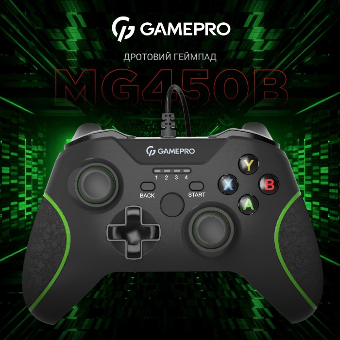 Провідний геймпад GamePro MG450B (MG450B)