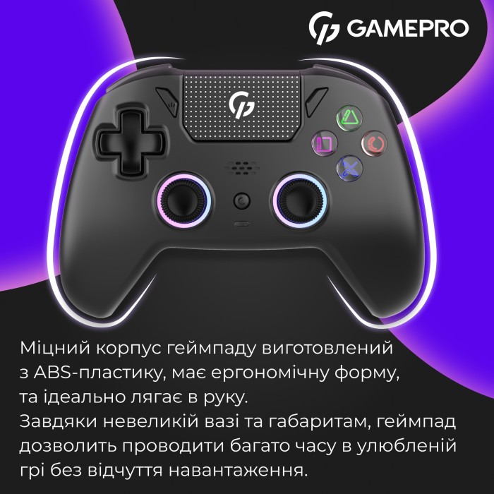 Бездротовий геймпад GamePro GPS13B (GPS13B)