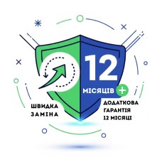 Комплексний пакет 