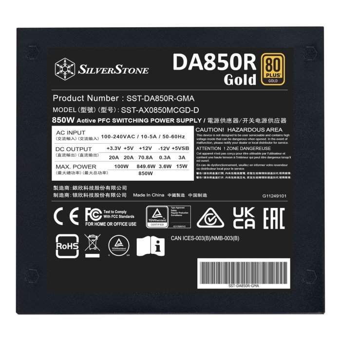 Блок живлення SilverStone Decathlon (850W), >89%, 80+ Gold, 120мм, 1xMB 24pin(20+4), 2xCPU 8pin(4+4), 4xMolex, 8xSATA, 4xPCIe 8pin(6+2), 1x(12+4pin)(12V-2x6) GEN5, Fully Modular (SST-DA850R-GMA)