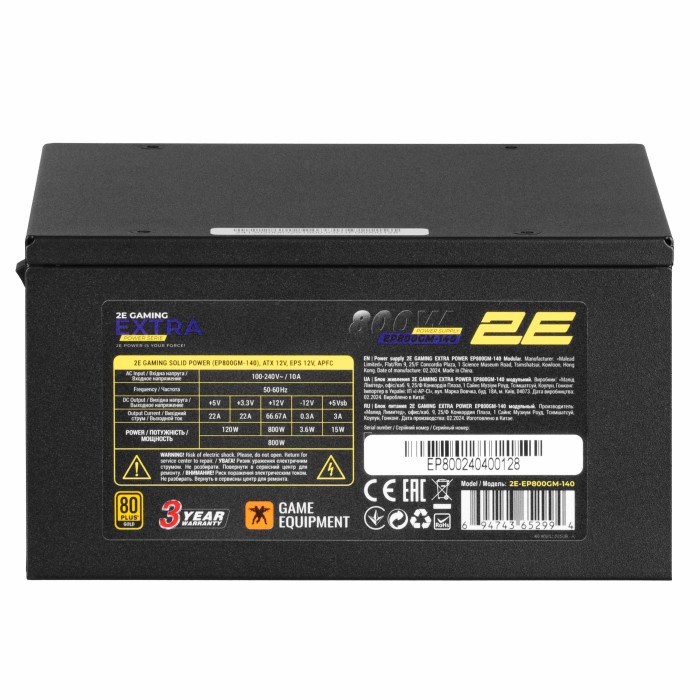 Блок живлення 2E GAMING Extra Power (800W), >90%, 80+ Gold, 140мм, 1xMB 24pin(20+4), 2xCPU 8pin(4+4), 3xMolex, 6xSATA, 4xPCIe 8pin(6+2), Modular (2E-EP800GM-140)