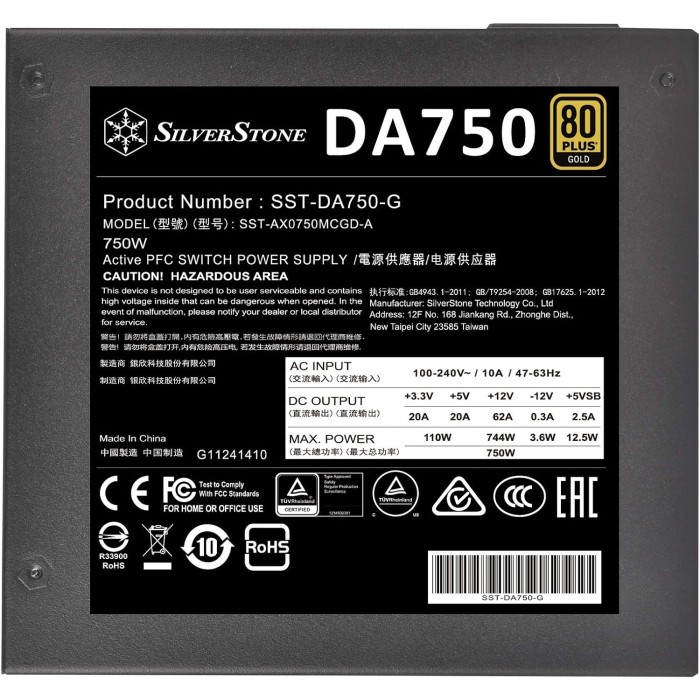 Блок живлення SilverStone Decathlon (750W), >90%, 80+ Gold, 120мм, 1xMB, 24pin(20+4), 2xCPU 8pin(4+4), 6xMolex, 8xSATA, 4xPCIe 8pin(6+2),Fully modular (SST-DA750-G)